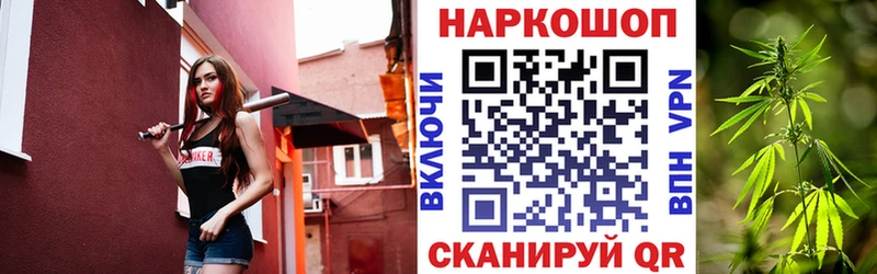 Виды наркоты Бийск Марихуана Лсд 25 ГАШИШ