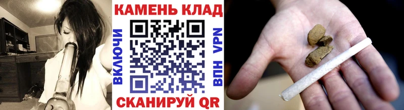 Гашиш VHQ  kraken ссылки  Бийск 