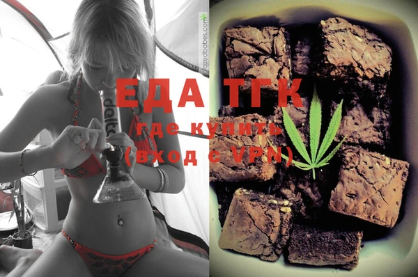 прущая мука Алексеевка