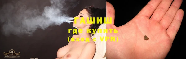 прущий лед Абинск