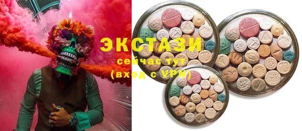 соль курить ск Алексин