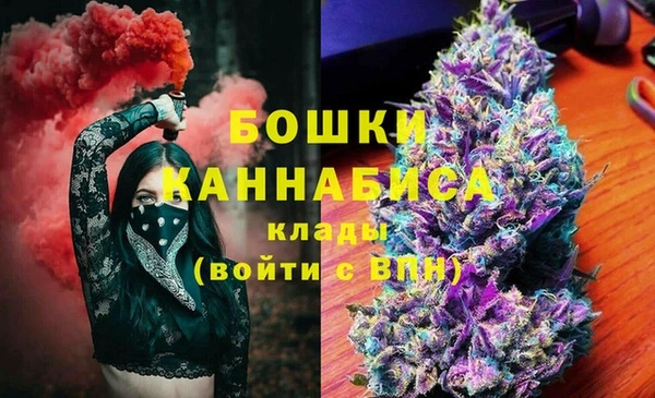 прущий лед Абинск