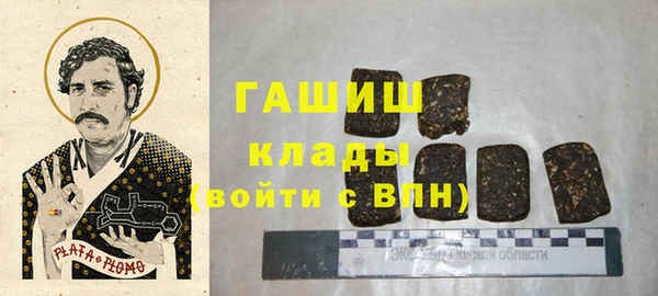 прущий лед Абинск