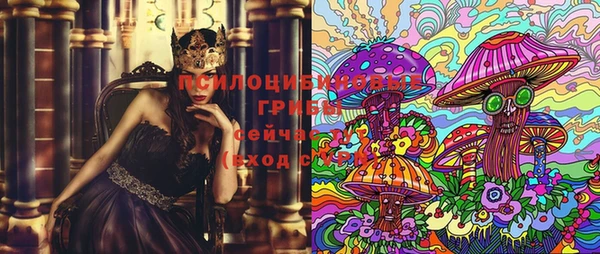 прущая мука Алексеевка